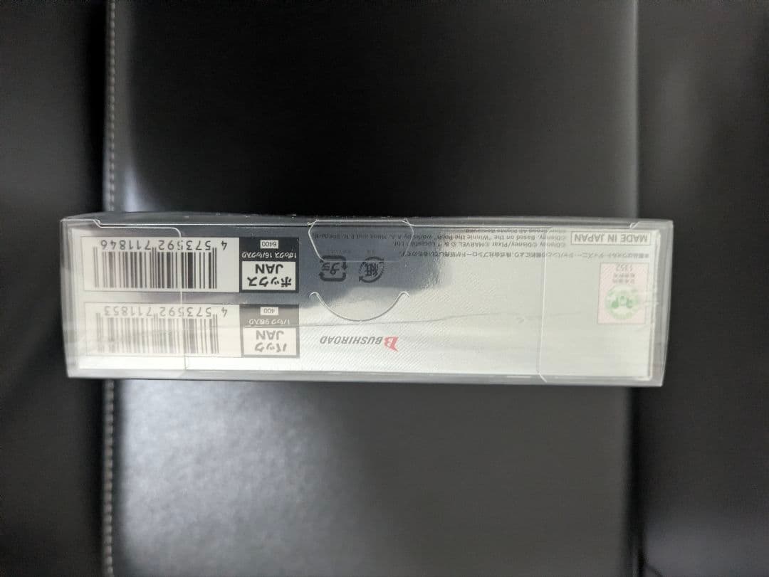 Disney100 ヴァイスシュヴァルツ 新品未開封box　シュリンク付き