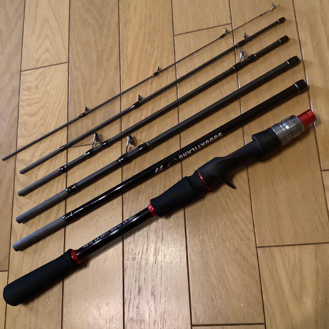 2.1mスピニングロッドとベイトロッド&スピニング3000番とベイトリール
