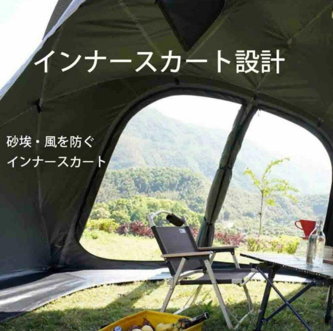 モビガーデン ロイヤルキャッスル MOBIGARDEN ドームテント