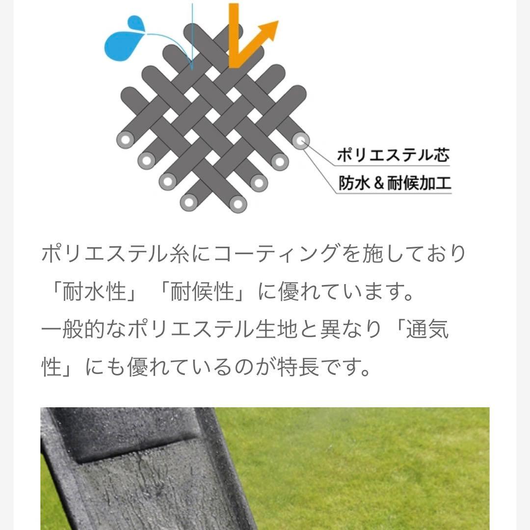 logos アウトドア チェア　テスリンリクライナー・コンパクト　ロゴス