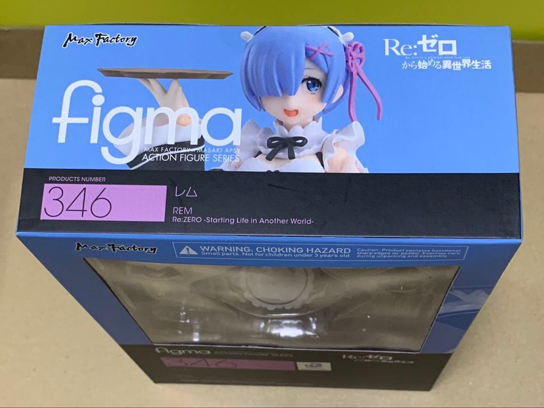 《未開封》Re:ゼロ レム　figma アクションフィギュア