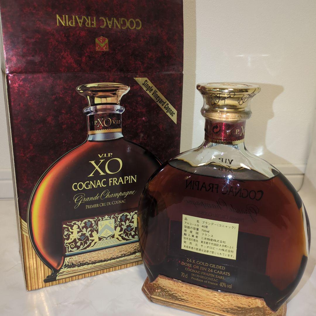 【専用ページ】古酒未開栓 Cognac フラパン VIP XO 700ml　２本