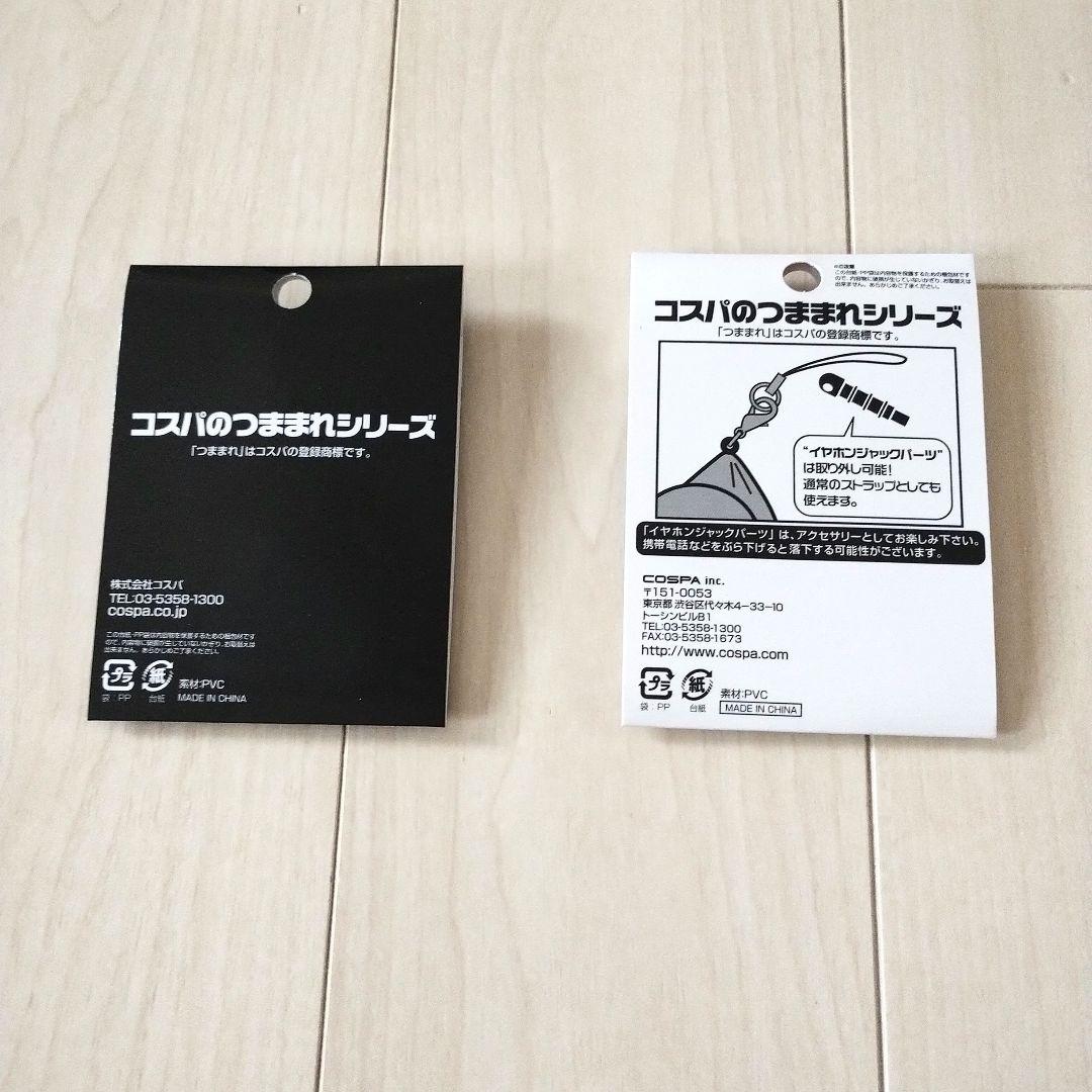 初音ミク　リン　レン　アクリルスタンド　キーホルダー　ラバスト　39個セット