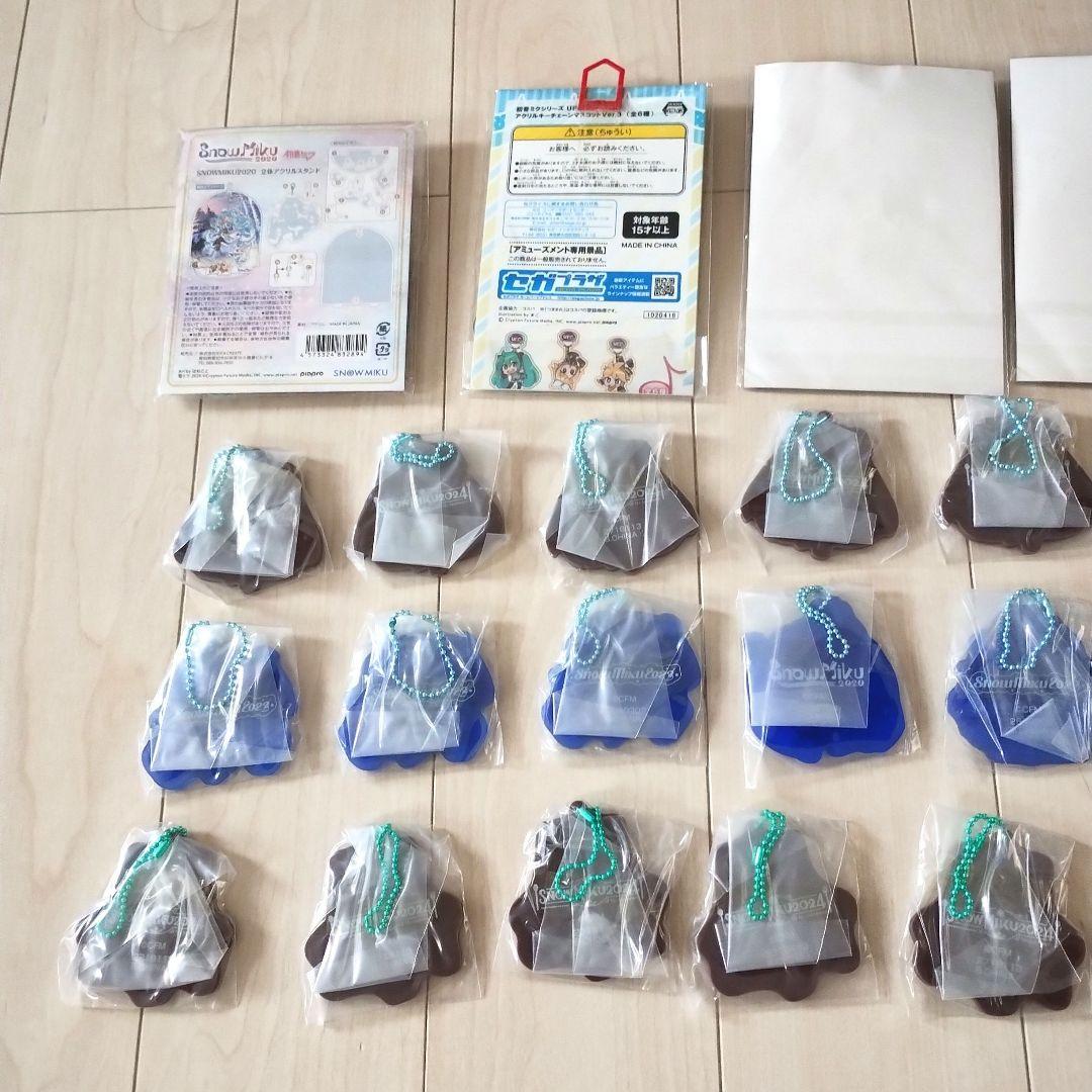 初音ミク　リン　レン　アクリルスタンド　キーホルダー　ラバスト　39個セット