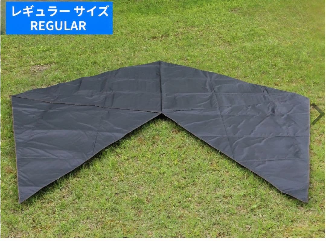 美品❕サーカス インナー セット 4/5・インナーマット セット