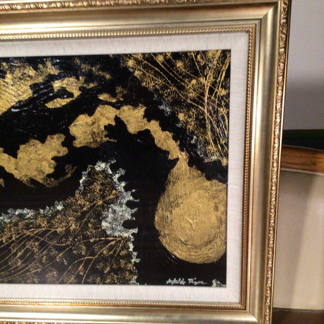 『冬うー特価』　Aykid Tiger アイキッド　タイガー　絵画　油絵