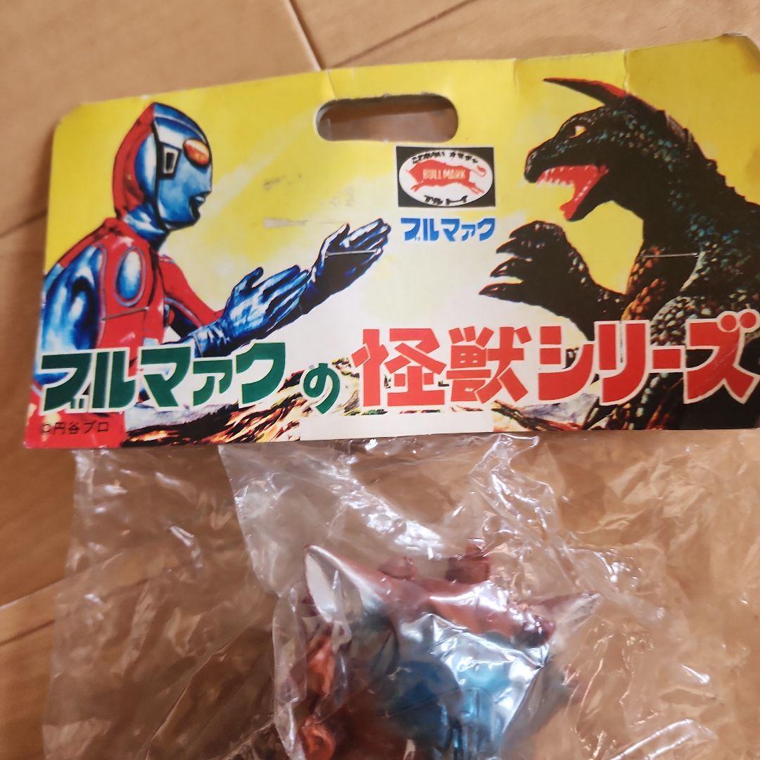 ブルマァク バンダイ プラチク星人 復刻 ソフビ 未開封　 B-CLUB