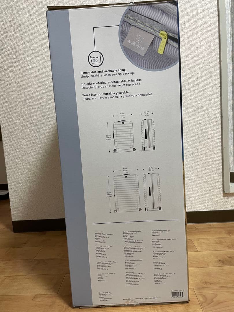 未使用 2個 セット ★ コストコ DELSEY スーツケース ブルー