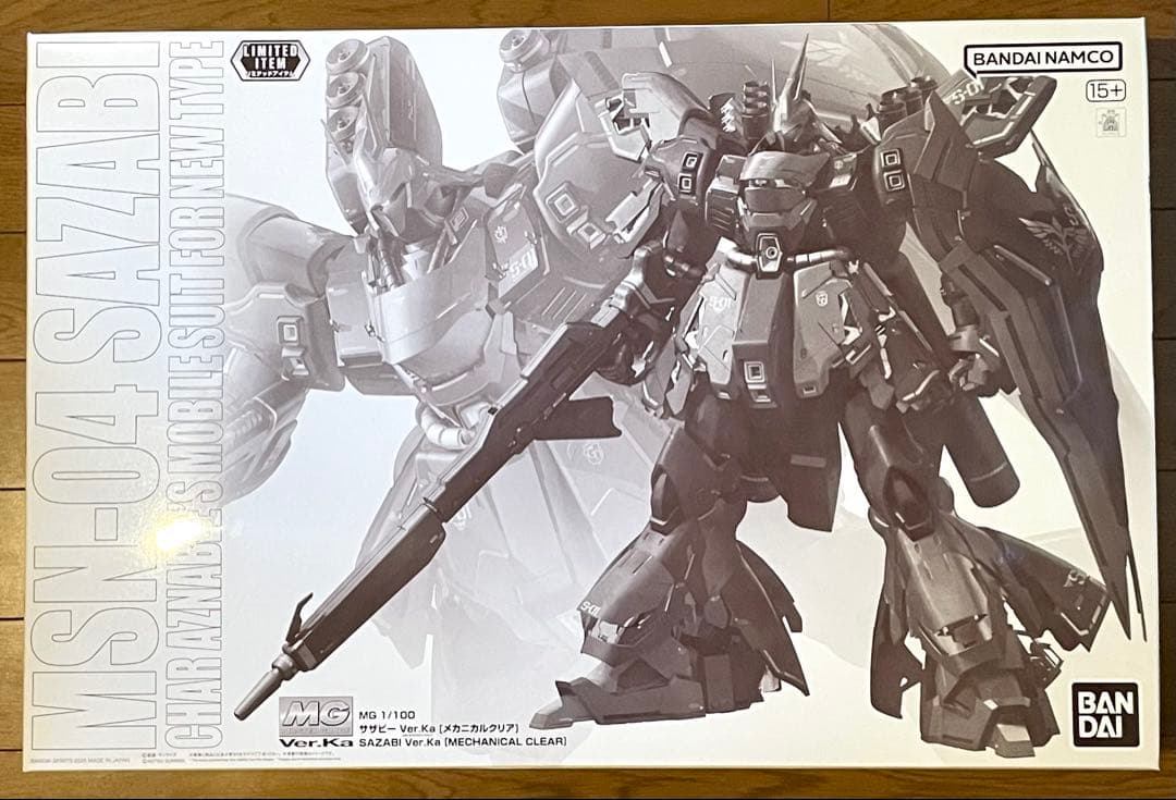 MG サザビー& νガンダムVer.Ka [メカニカルクリア]2体セット