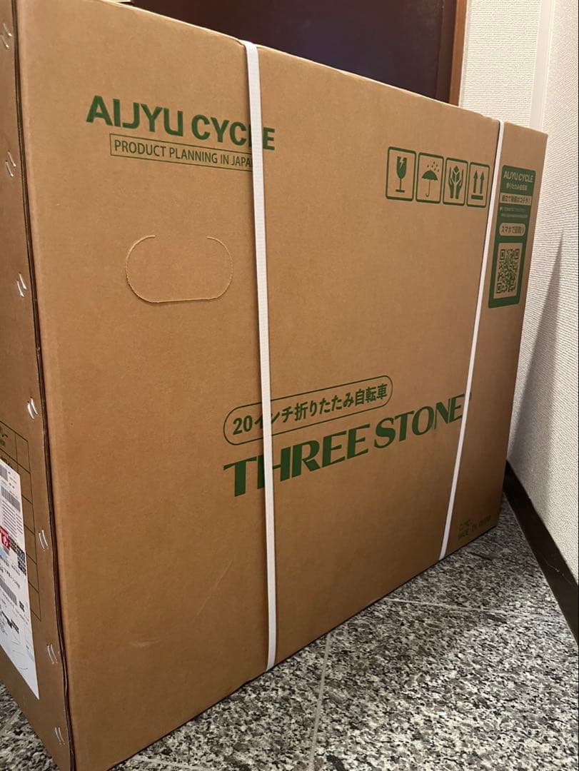 【新品】THREE STONE 折りたたみ自転車 マットブラック P-008