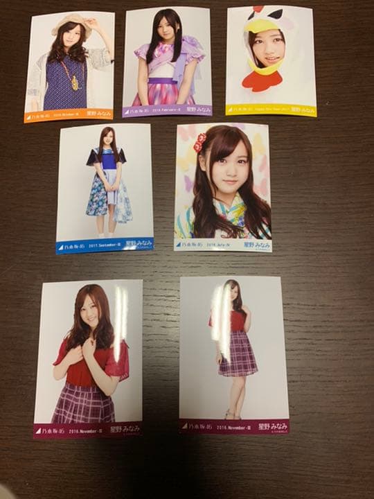 乃木坂　生写真