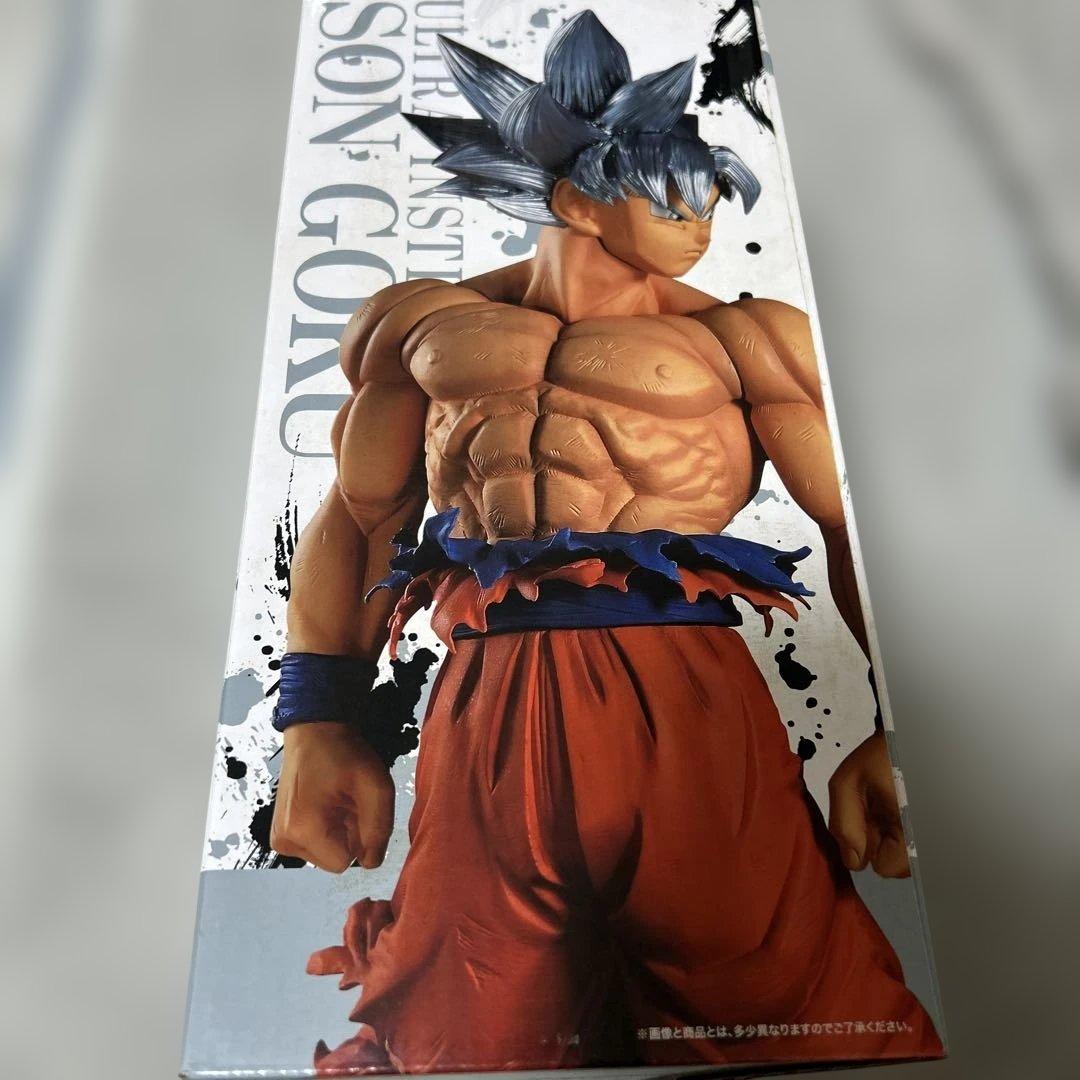 EXTREME SAIYAN 孫悟空(身勝手の極意)A賞