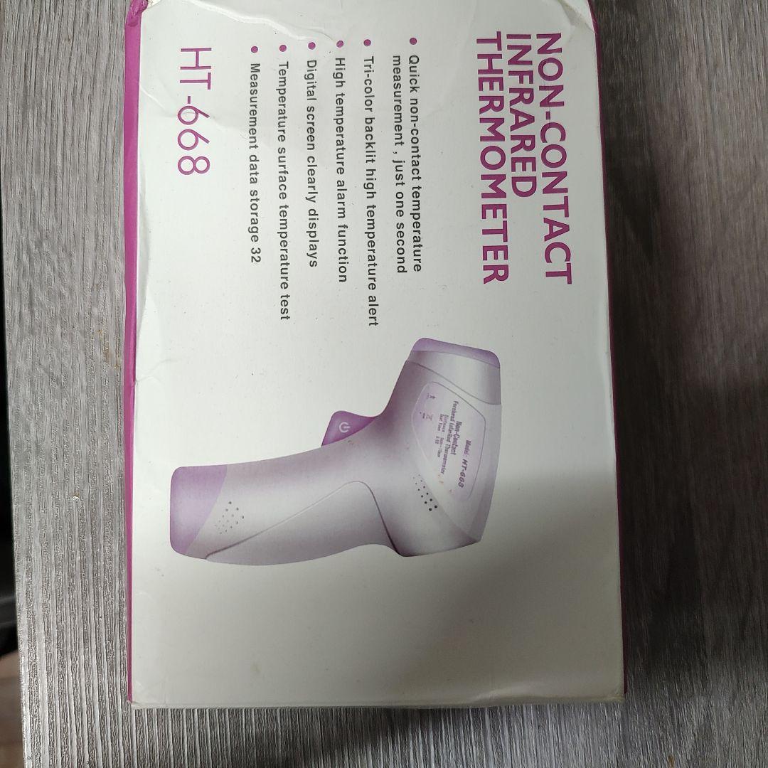 超特価！一流ブランド PHILIPS高級翻訳機 定価約58000円。プレゼント付