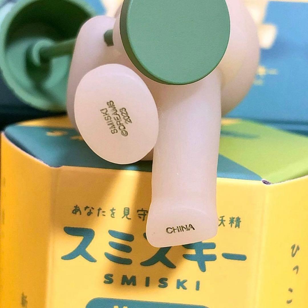 【スミスキー SMISKI】Movingムービング6体セット