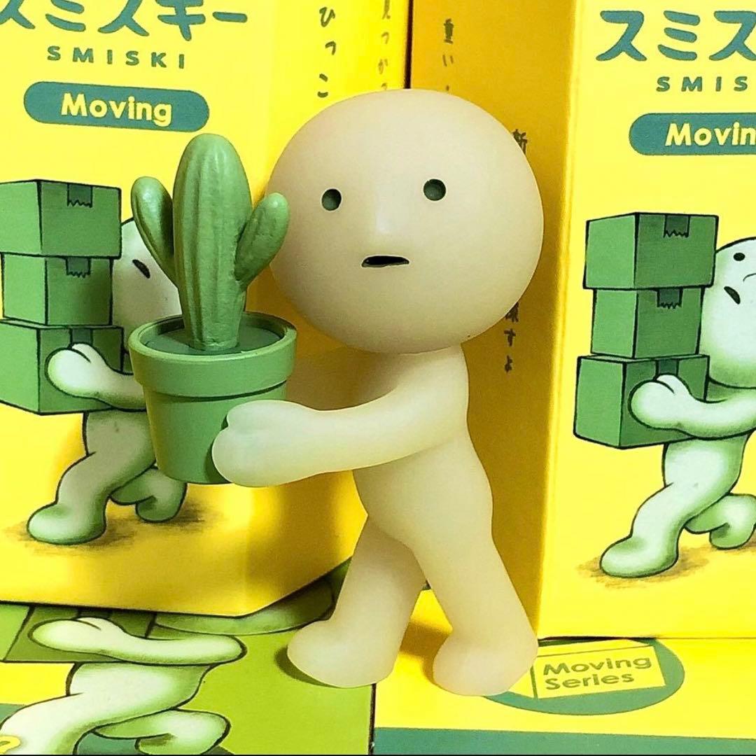 【スミスキー SMISKI】Movingムービング6体セット
