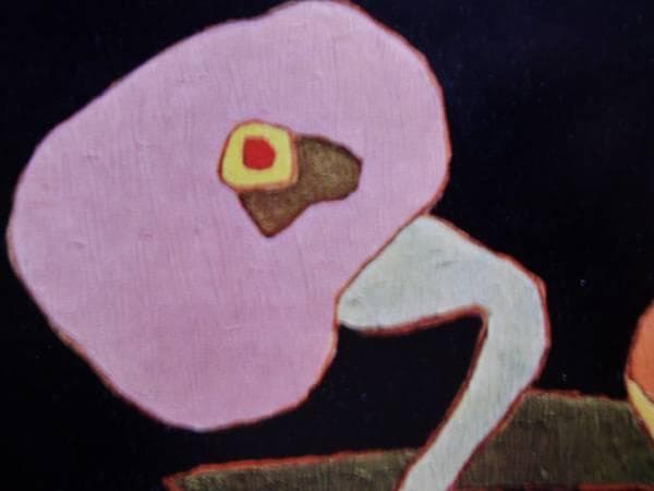 熊谷　守一、百日草Zinnias、希少限定版、額装用画集、新品額付