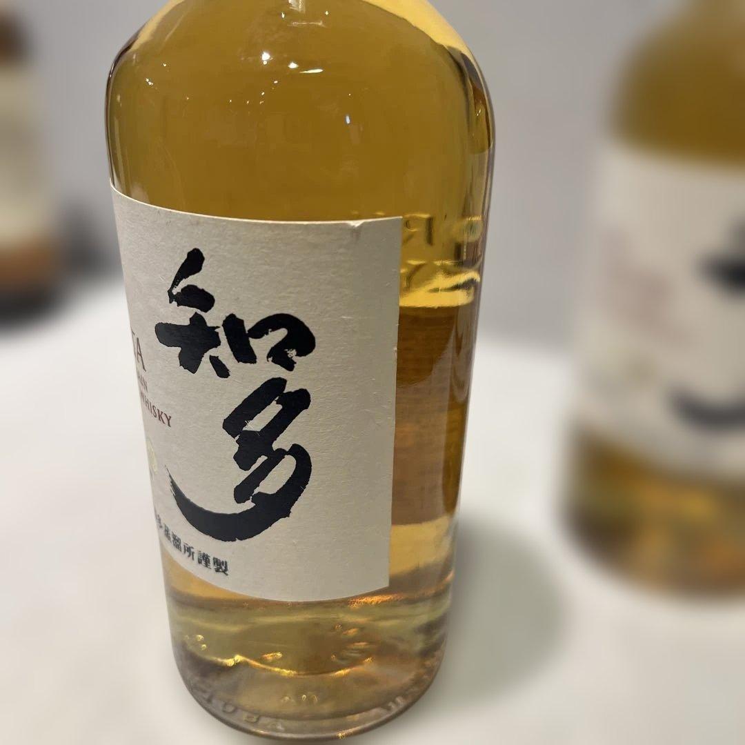 未開封　2本まとめ　THE CHITA ウイスキー　知多　700ml サントリー