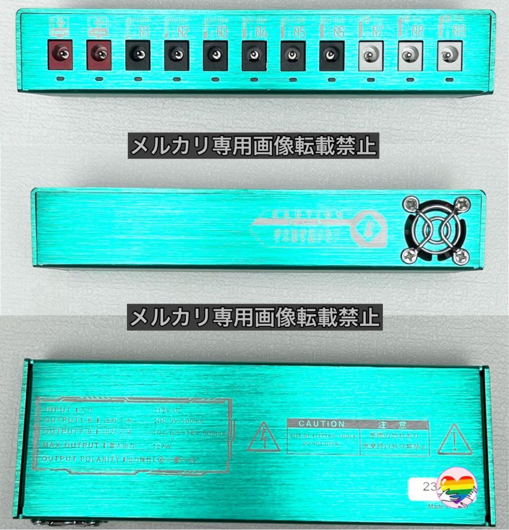 K.E.S KIP-V.A.C.9 パワーサプライ 【新品・未使用・付属品完備】