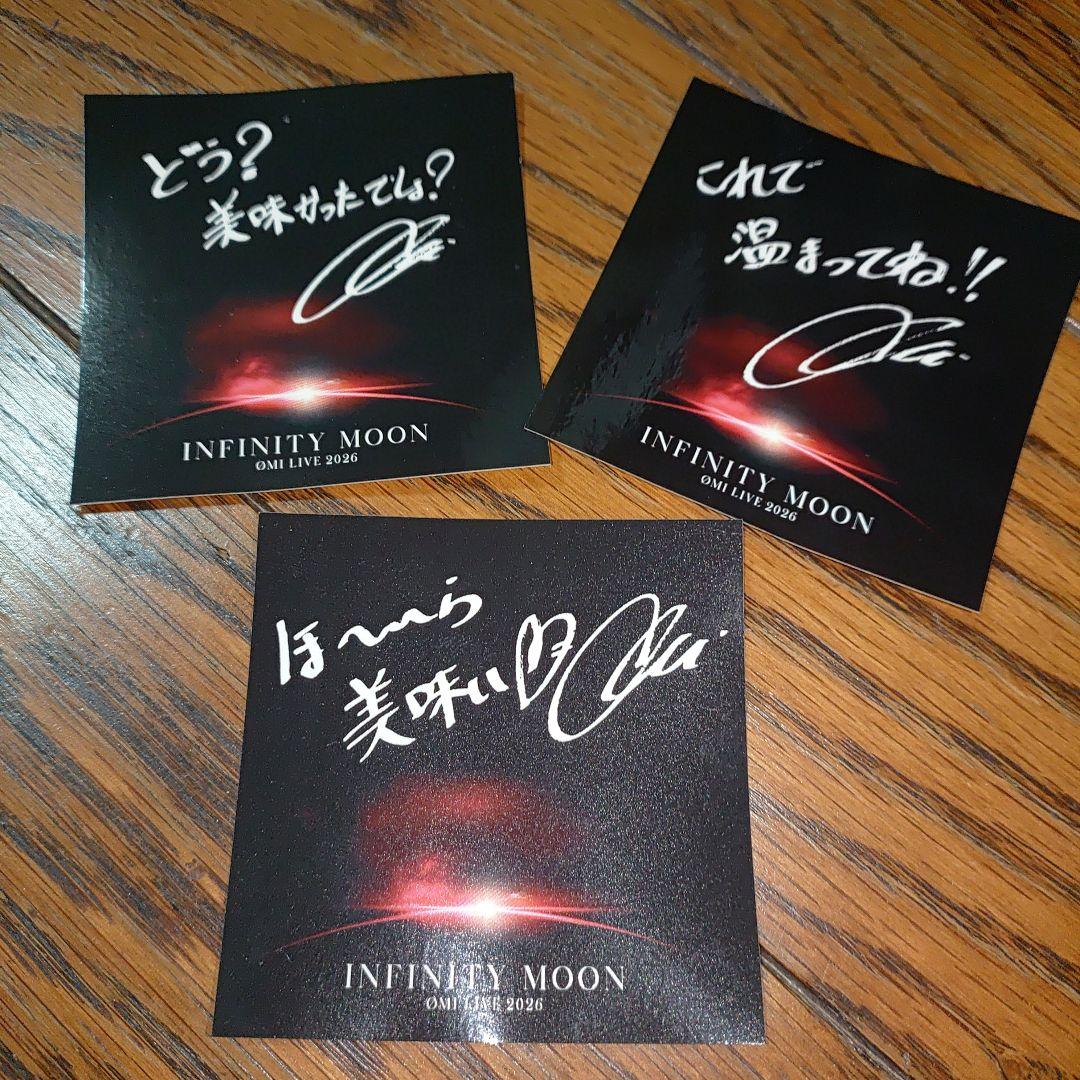 ØMI 豚汁 ステッカー INFINITY MOON 登坂広臣　3セット