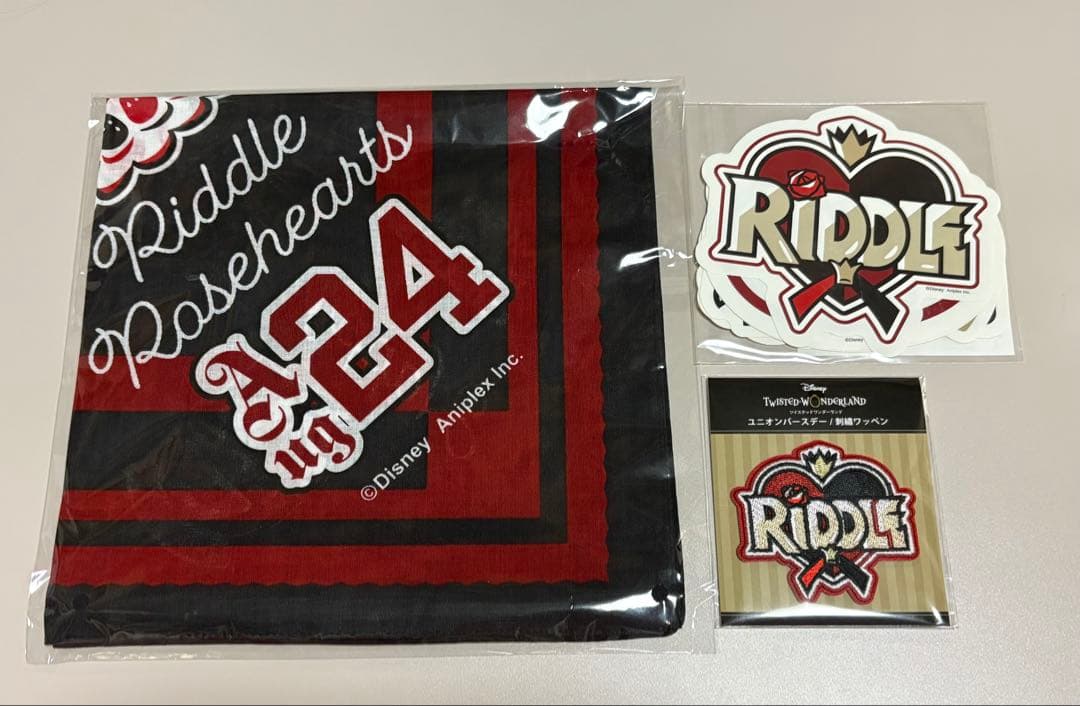 【新品未開封】リドル　バースデーグッズセット