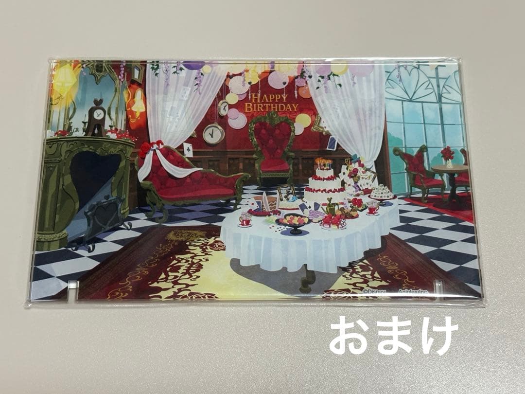 【新品未開封】リドル　バースデーグッズセット