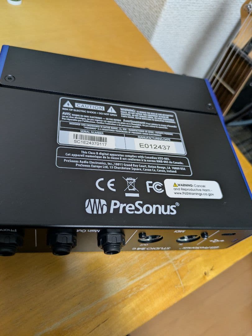 PreSonus STUDIO 24c オーディオインターフェイス 本体