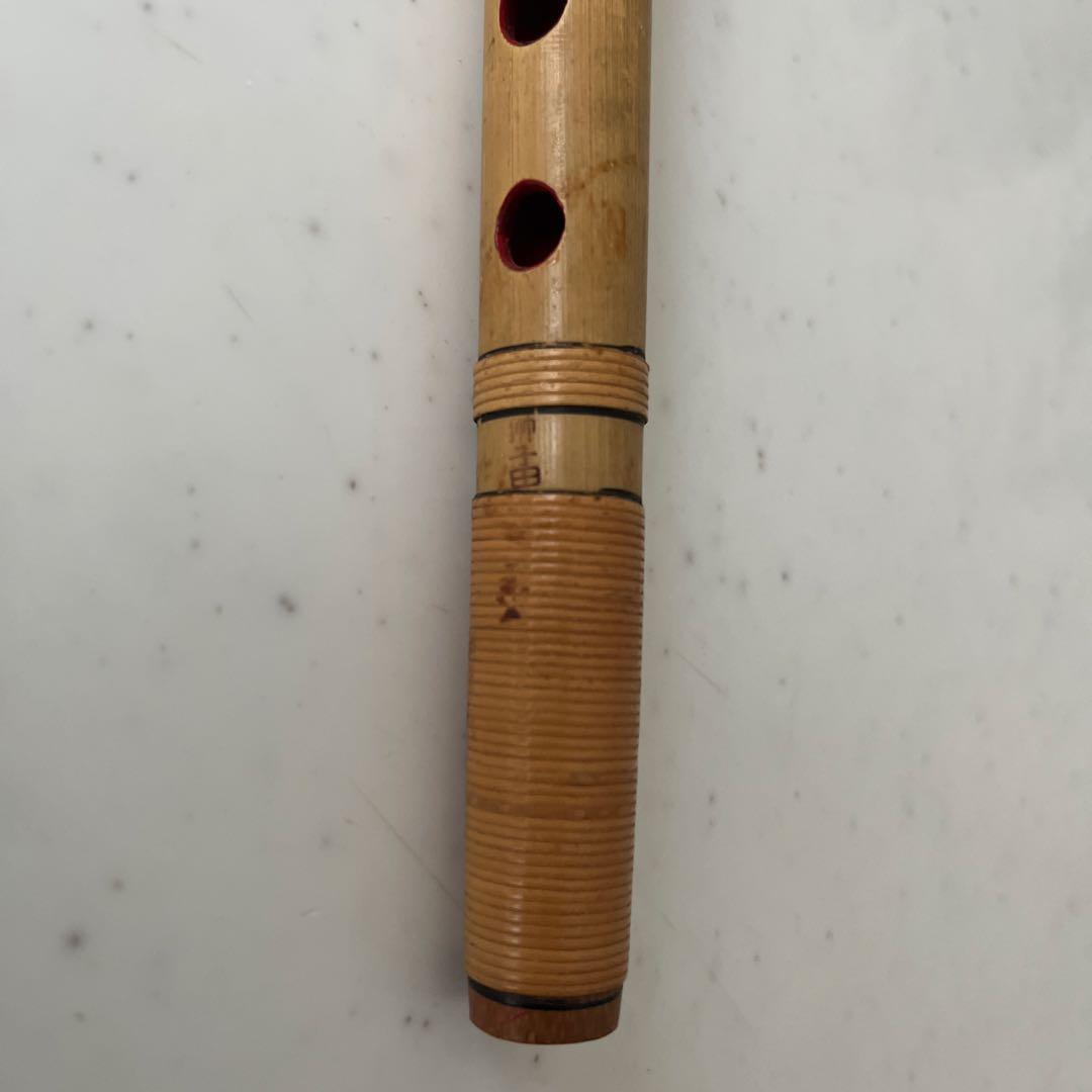 篠笛　六本調子６穴　獅子田　竹渓　藤両巻