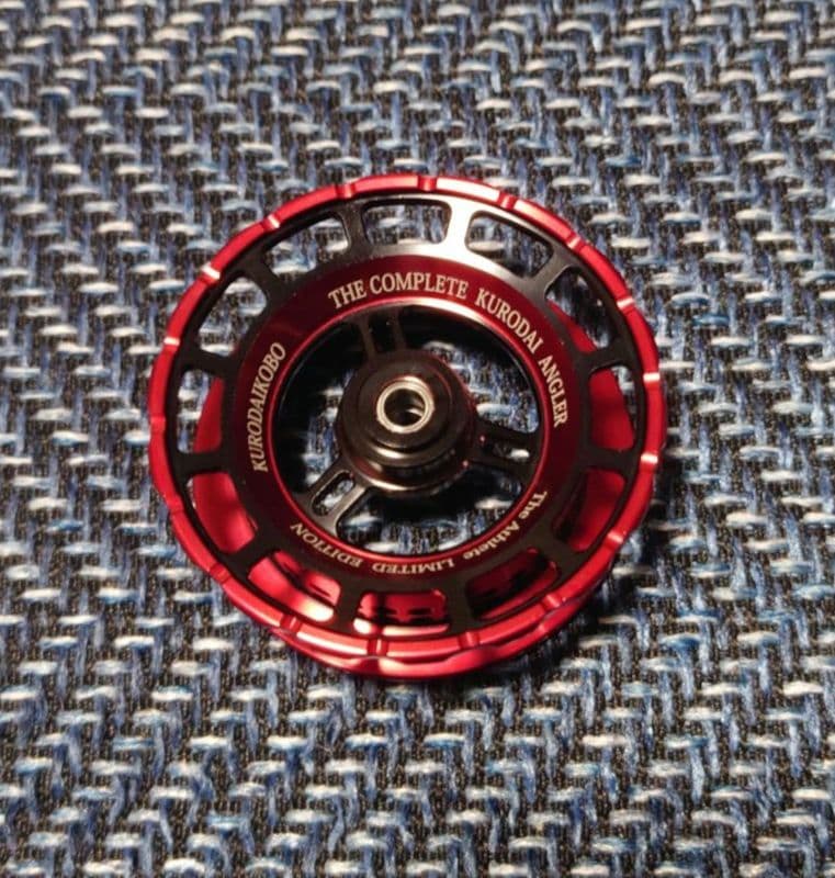 黒鯛工房 アスリートラガー スプール 65