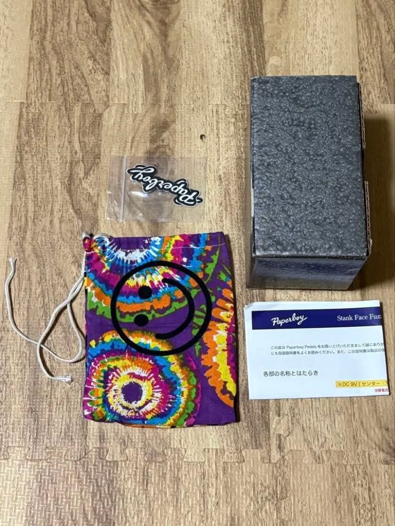 ギター Paperboy Pedals Fuzz Germanium