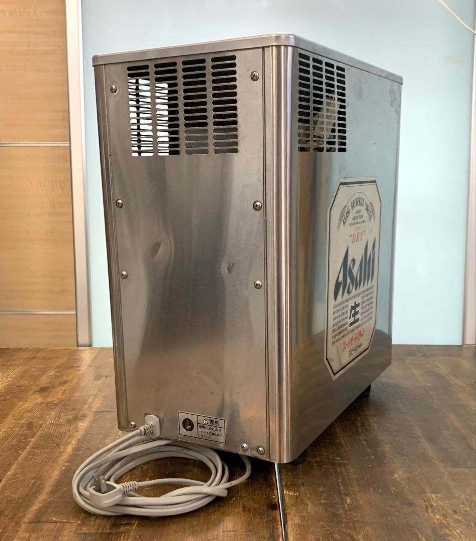 ホシザキ 生ビールディスペンサー DBF-34WA-C2形 厨房 100V