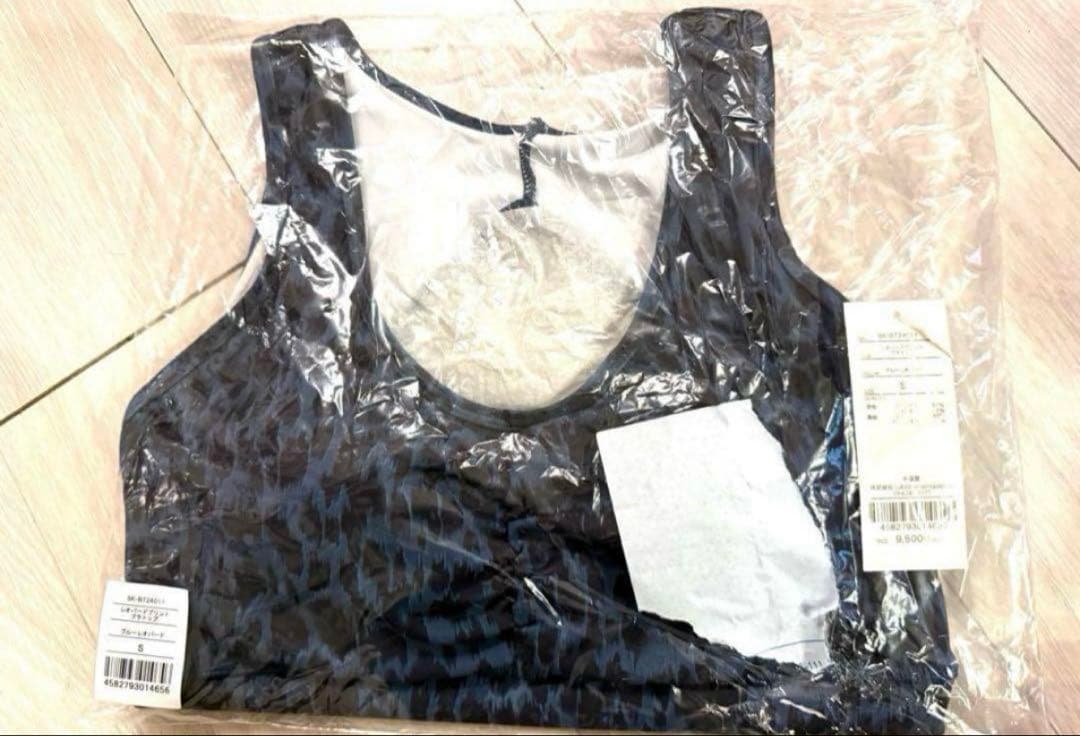 【新品】SUKALA LAVA ブラトップ　ネイビーレオパード　Sサイズ