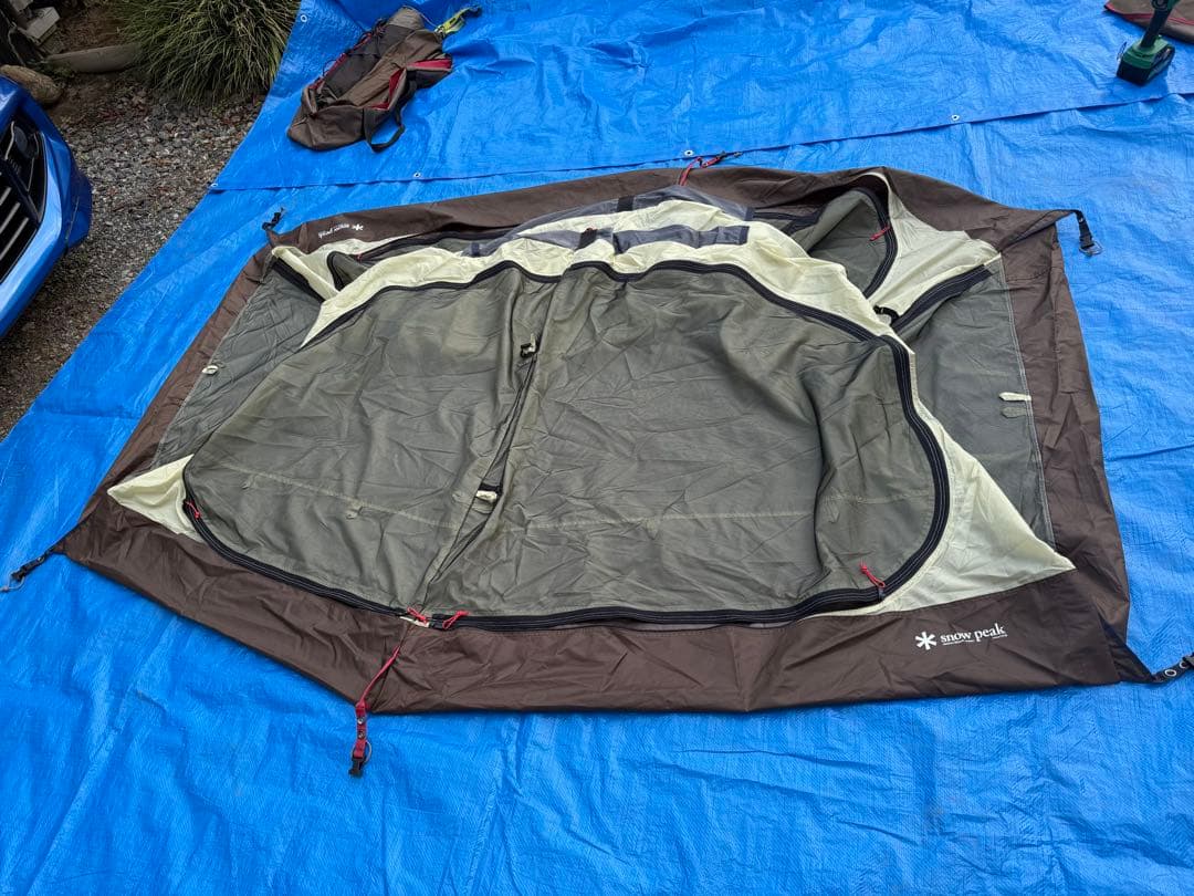  peak ランドブリーズ pro.1 SD-641