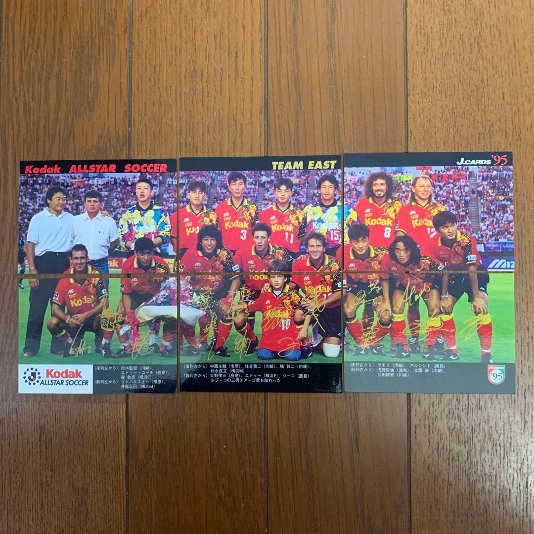 Kodakオールスターカード