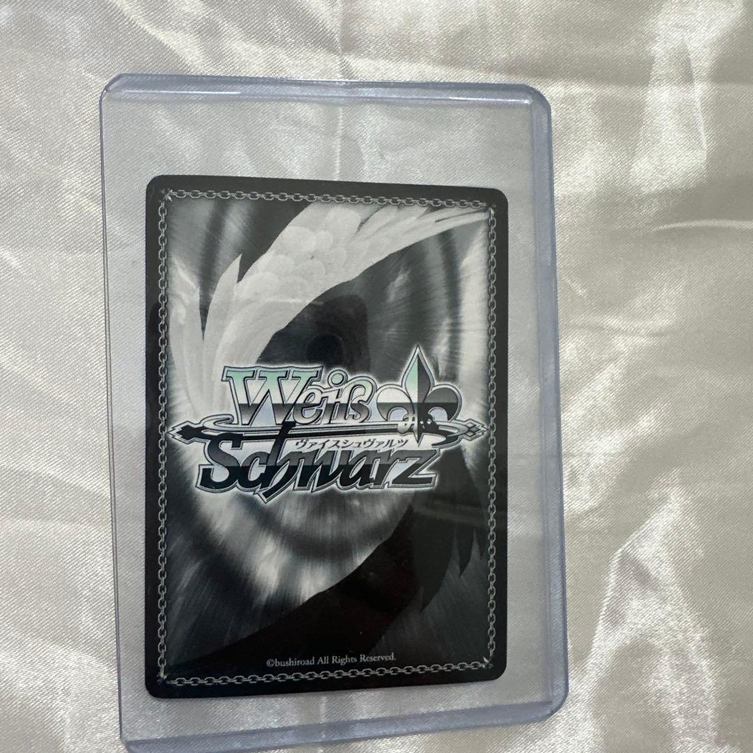 ナランチャ　自らの進む道　ナランチャ　サイン　SP