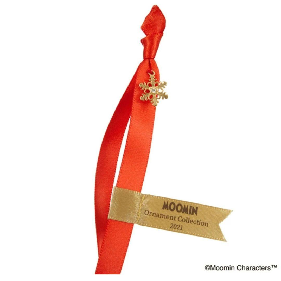 セキグチ公式オンライン限定　クリスマスオーナメントぬいぐるみ　ご先祖さま