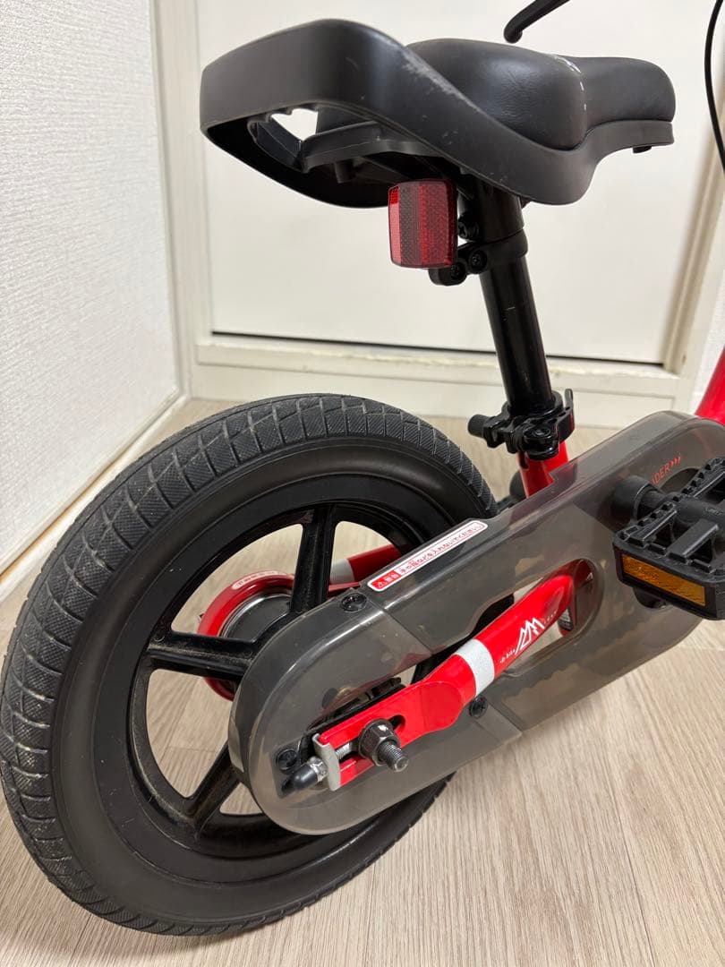 【墨田区錦糸町引取限定】デュアルライダー バイ ディーバイク