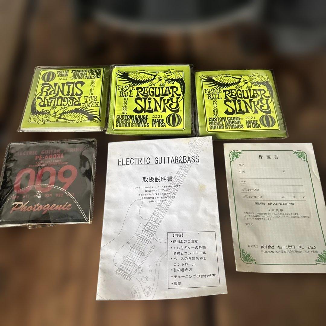 Maison レスポールカスタムタイプ ビンテージ　ブラック