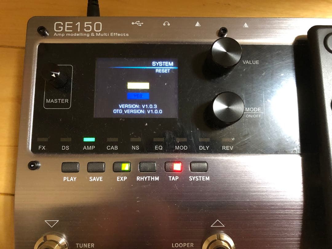 ギター MOOER GE150