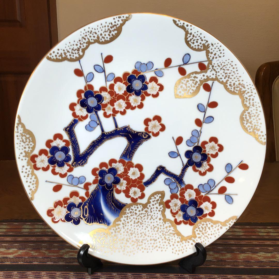 有田焼　秀峰　金彩　飾り皿