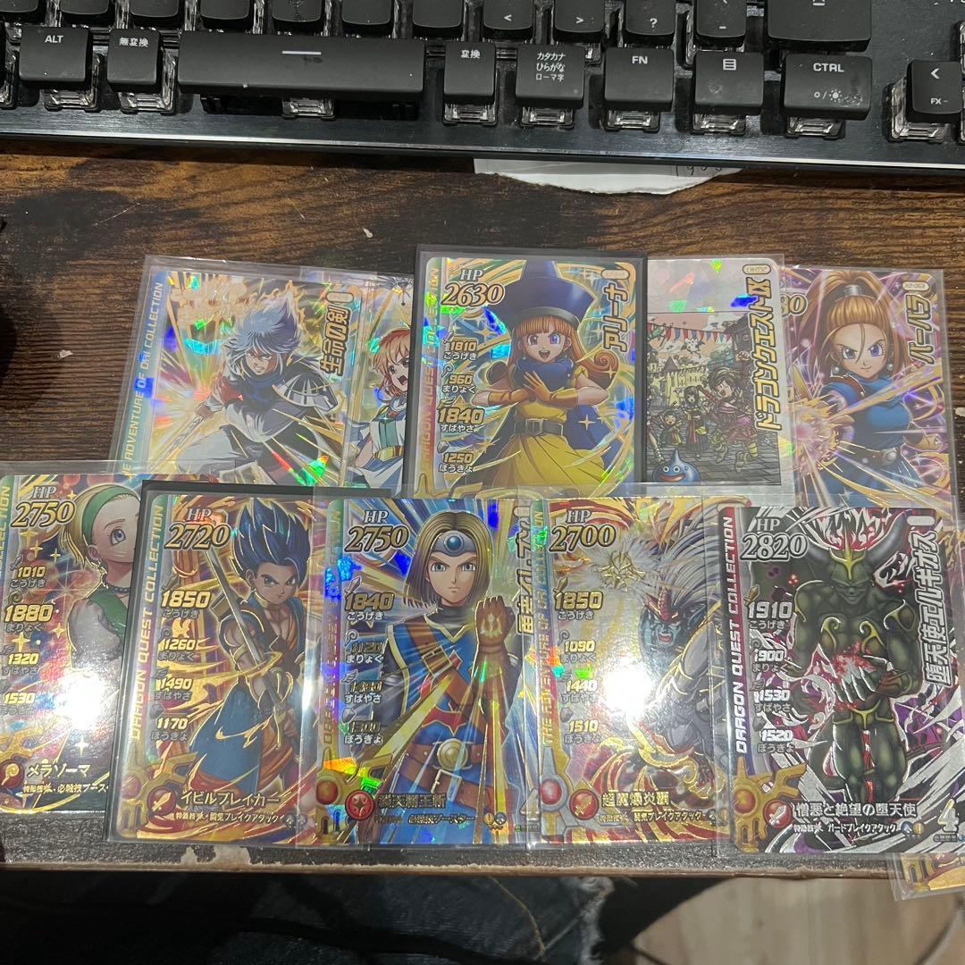 ダイの大冒険　クロスブレイド まとめ売り