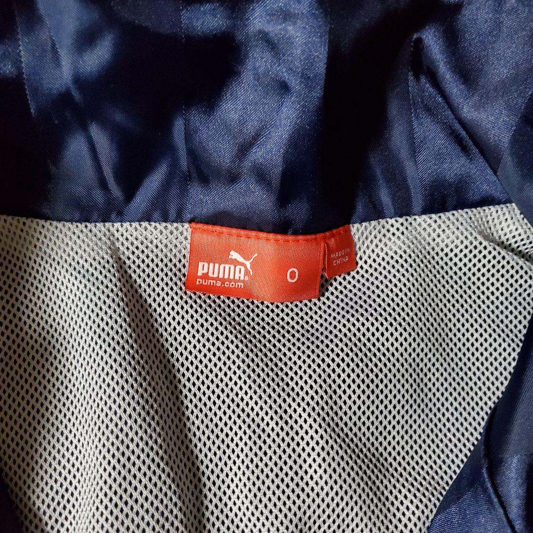 プーマ　シャカシャカ　セットアップ　上下