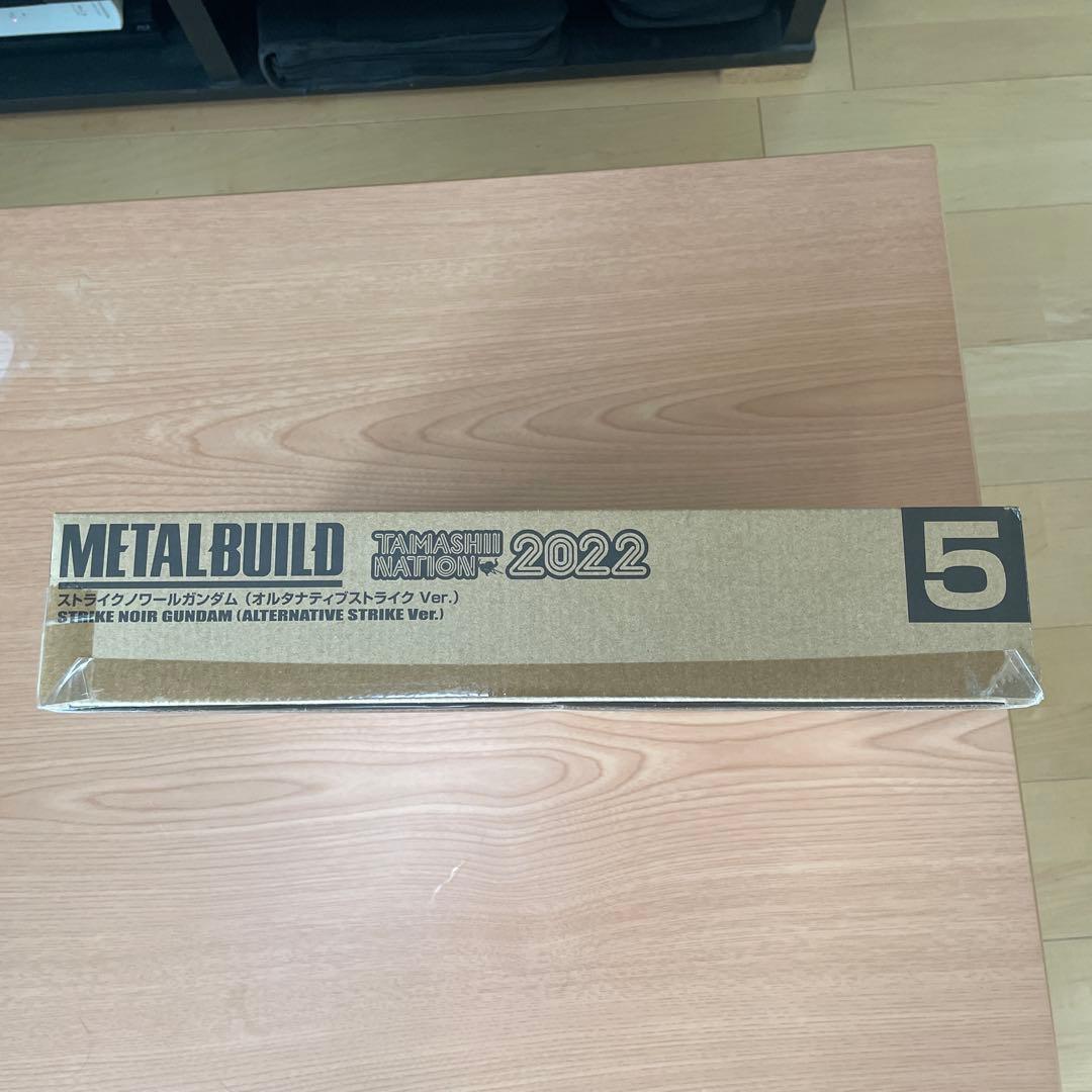 LBUILD ストライクノワールガンダム 2022