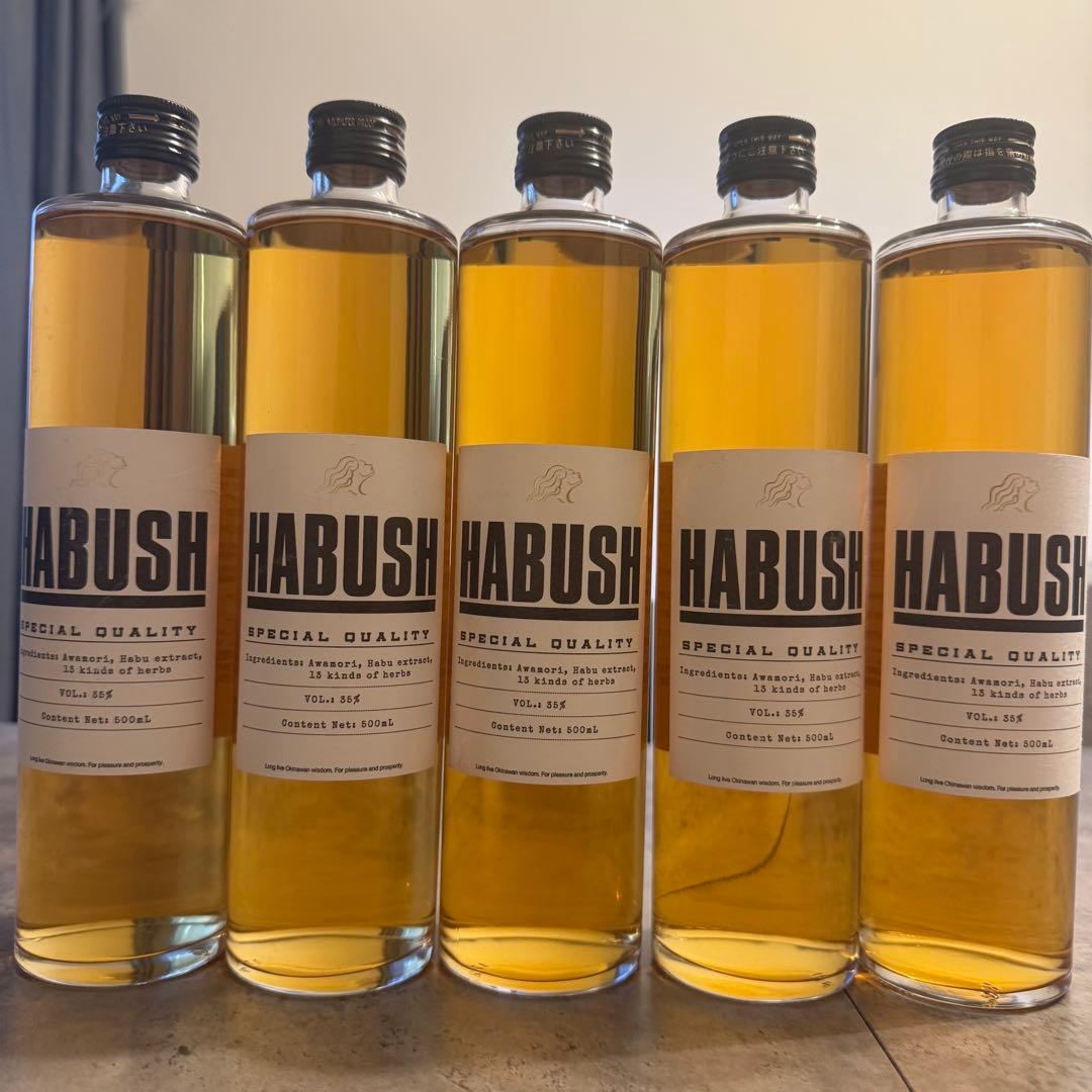 （新品未開封）3本セット HABUSH Awich ハブ酒 沖縄