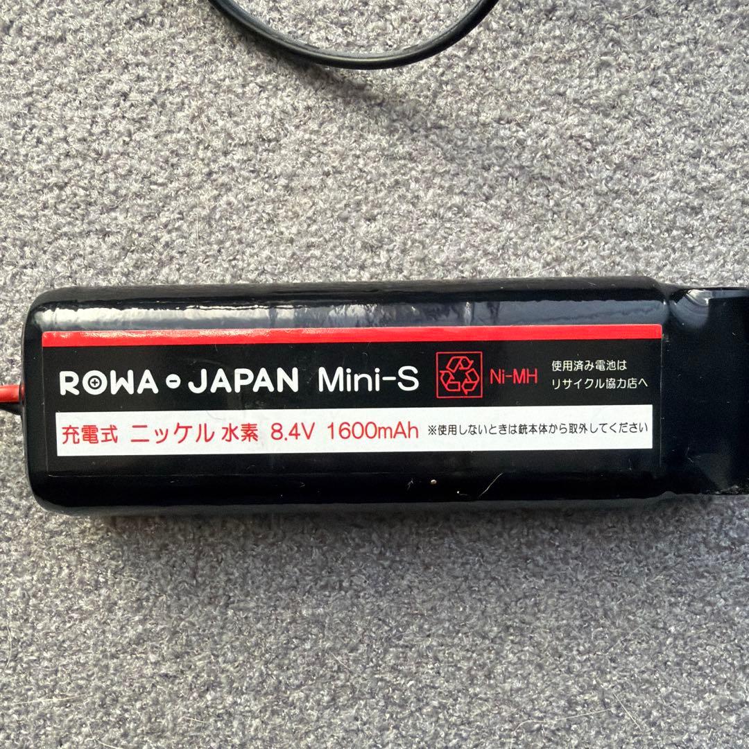 電動ガン KSCオリジナル STRAC