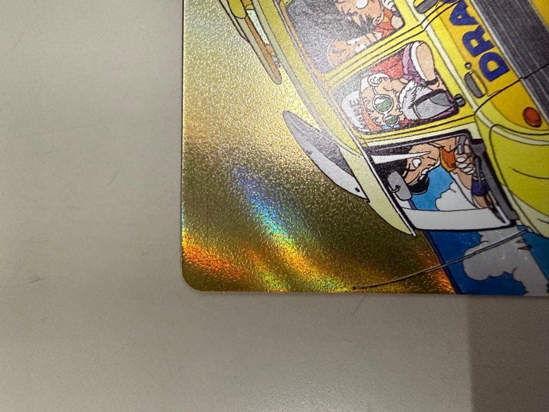 ドラゴンボール エンジーマーカー トレーディングカード