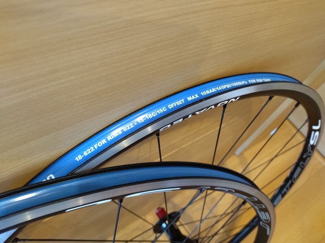 美品! ヒルクライムに! ノバテック JETFLY SL 700C 軽量ホイール