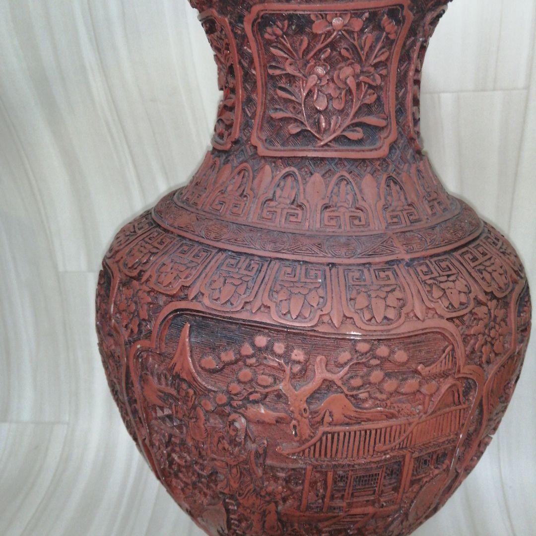中国の花瓶　中国の堆朱　美術品　工芸品　置物　年代物　骨董品 古美術 当時物