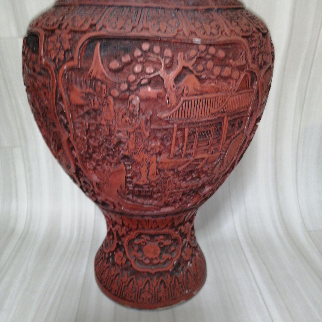 中国の花瓶　中国の堆朱　美術品　工芸品　置物　年代物　骨董品 古美術 当時物