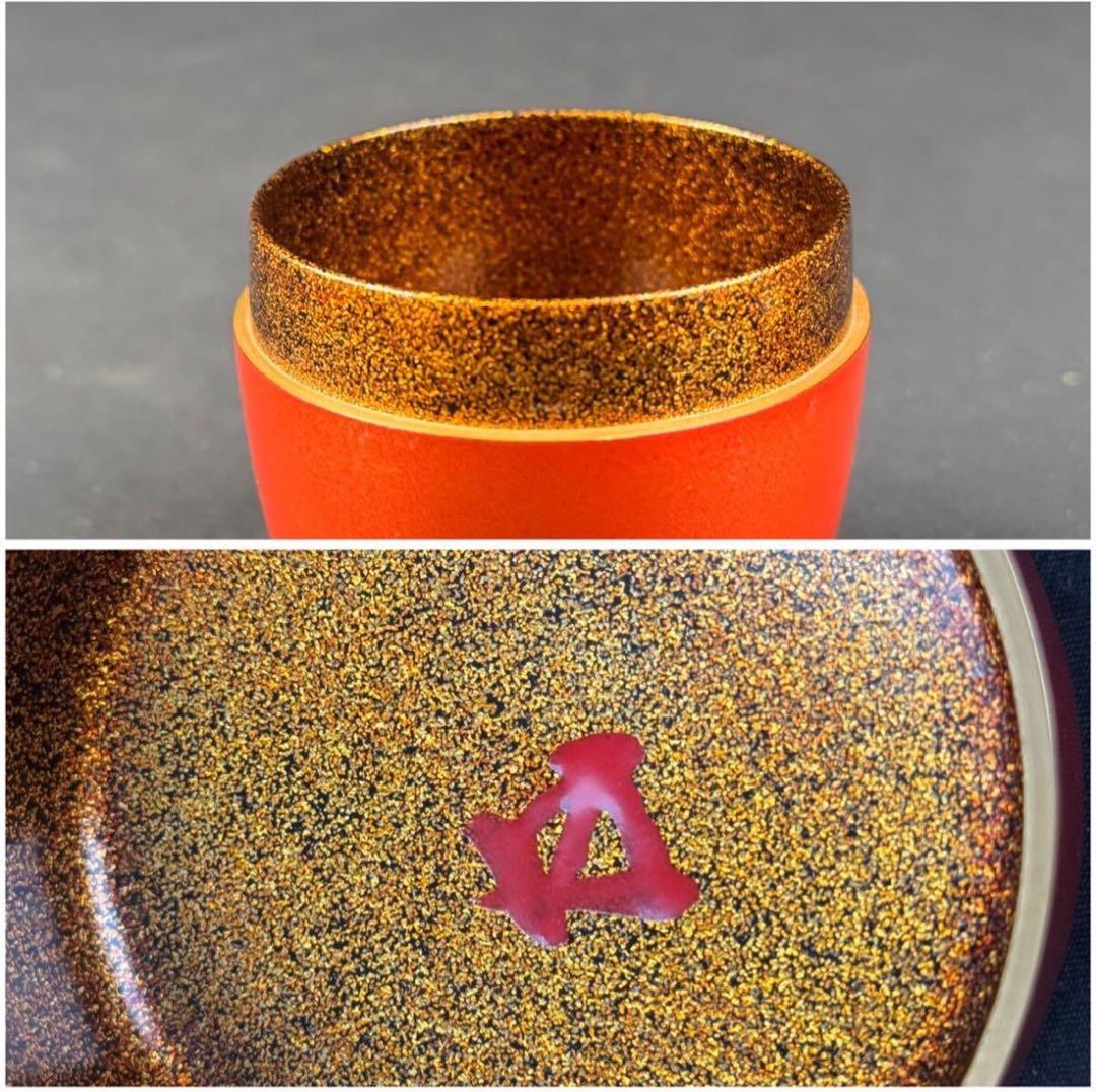 前端春斎 四季蒔絵 朱大棗 内梨子地『鵬雲斎書付』 共箱 茶道具 保証品