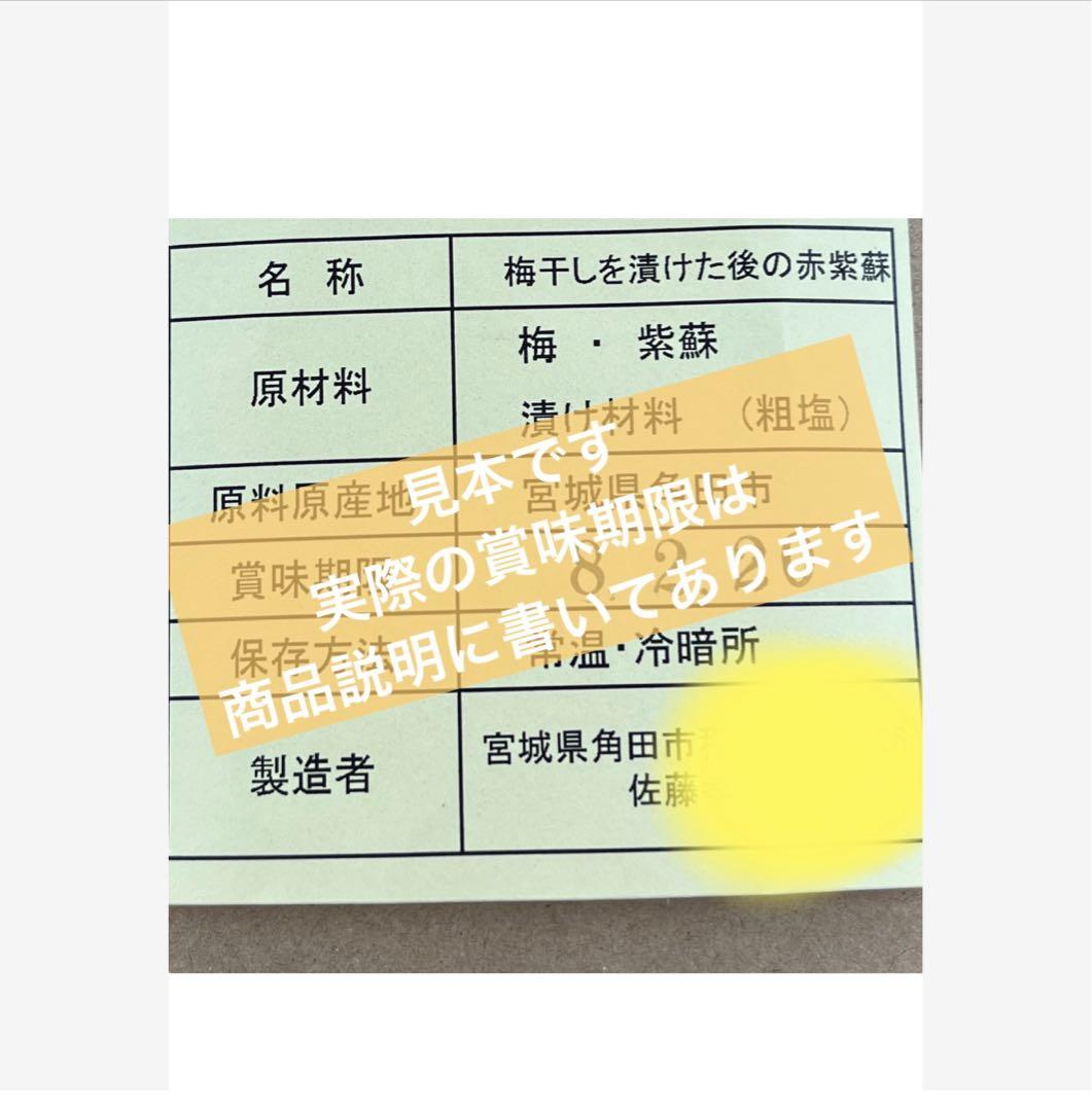 ちぃちゃんママ　6kg